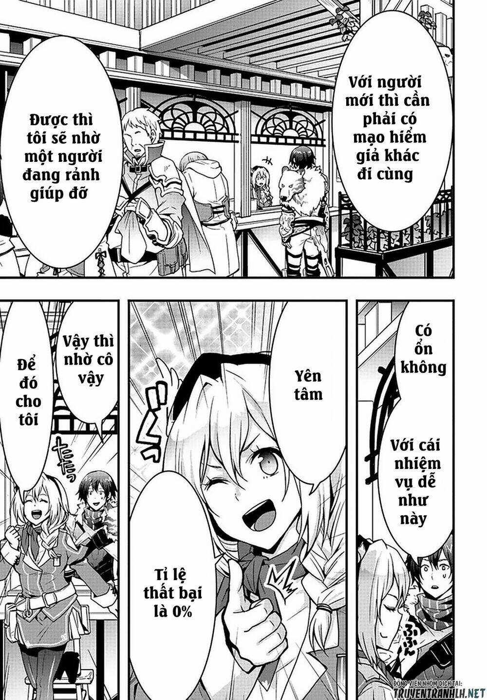 Có Vẻ Như Kỹ Năng Của Tôi Ở Dị Giới Là Mạnh Nhất Chapter 3 trang 23