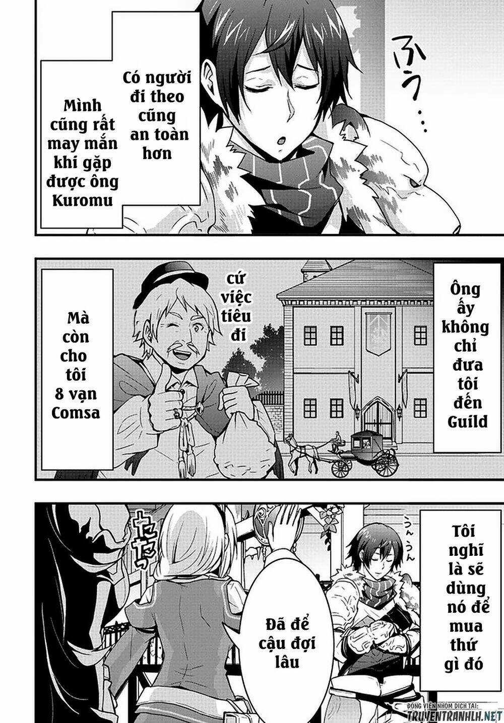 Có Vẻ Như Kỹ Năng Của Tôi Ở Dị Giới Là Mạnh Nhất Chapter 3 trang 24