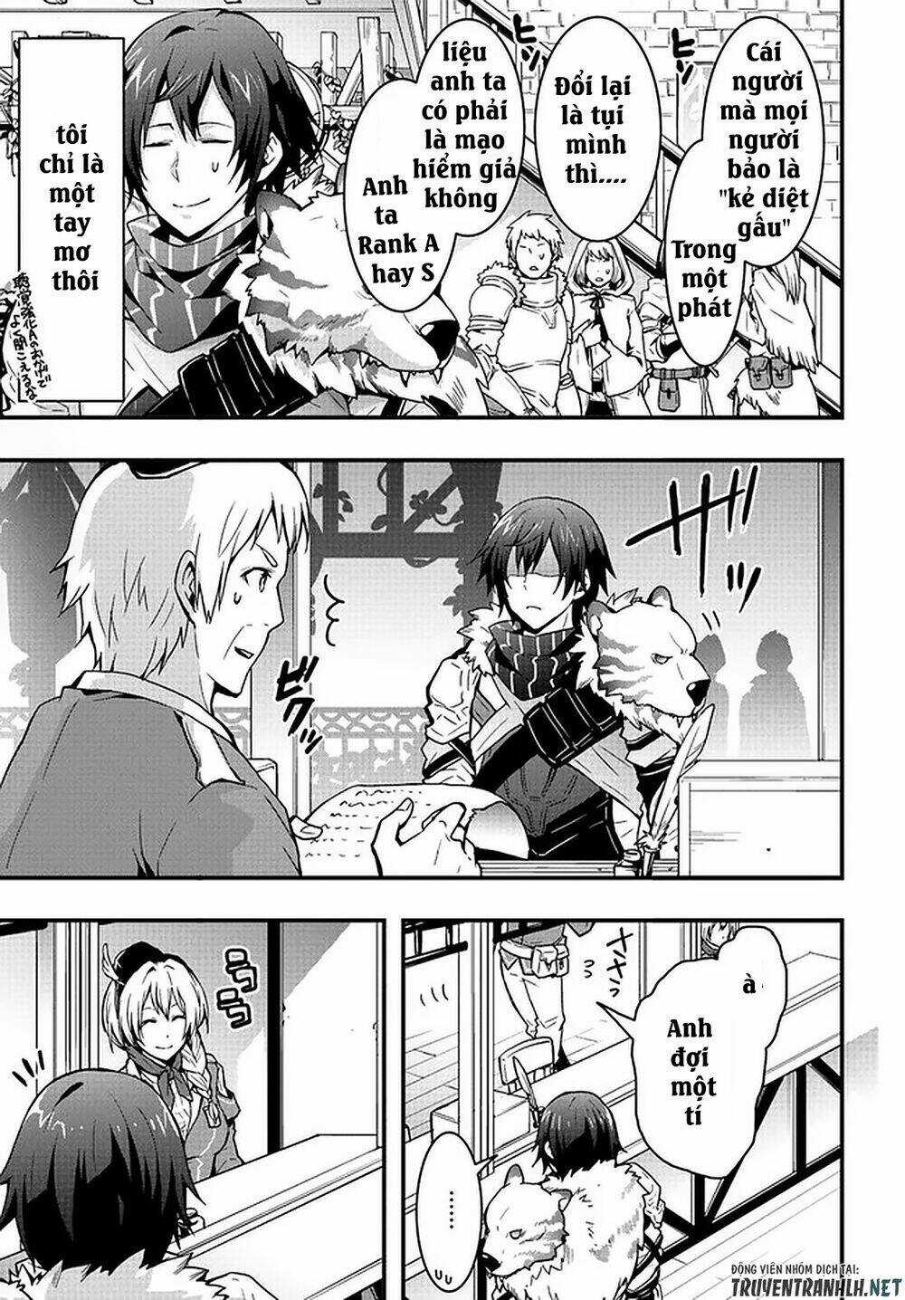 Có Vẻ Như Kỹ Năng Của Tôi Ở Dị Giới Là Mạnh Nhất Chapter 3 trang 3