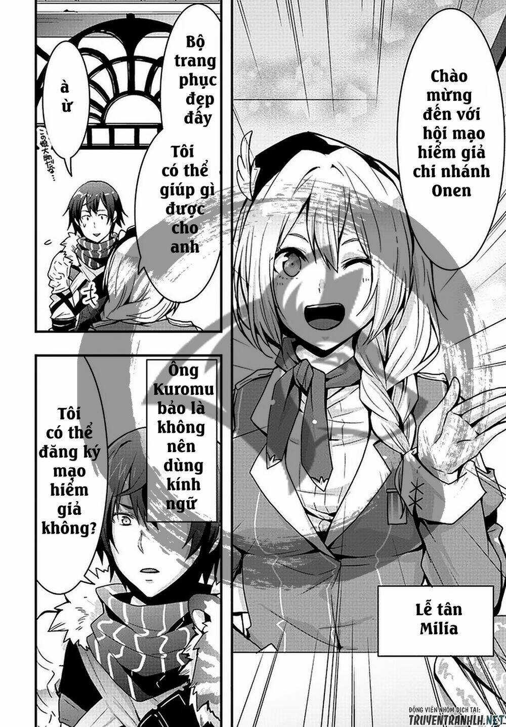 Có Vẻ Như Kỹ Năng Của Tôi Ở Dị Giới Là Mạnh Nhất Chapter 3 trang 4