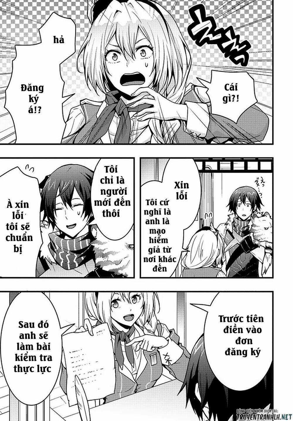 Có Vẻ Như Kỹ Năng Của Tôi Ở Dị Giới Là Mạnh Nhất Chapter 3 trang 5