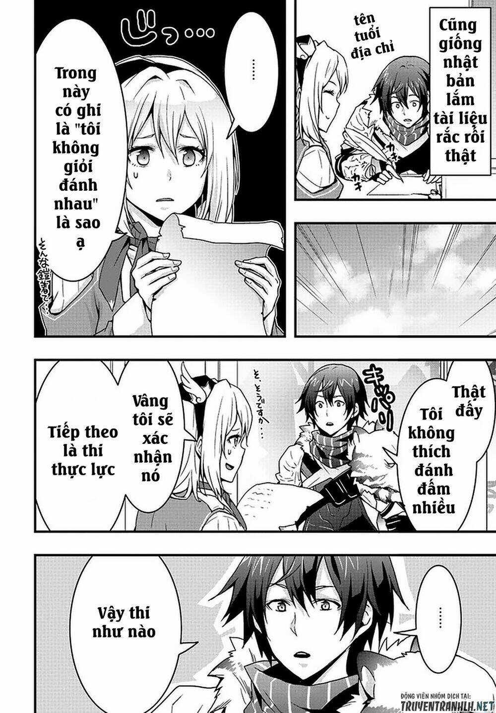 Có Vẻ Như Kỹ Năng Của Tôi Ở Dị Giới Là Mạnh Nhất Chapter 3 trang 6