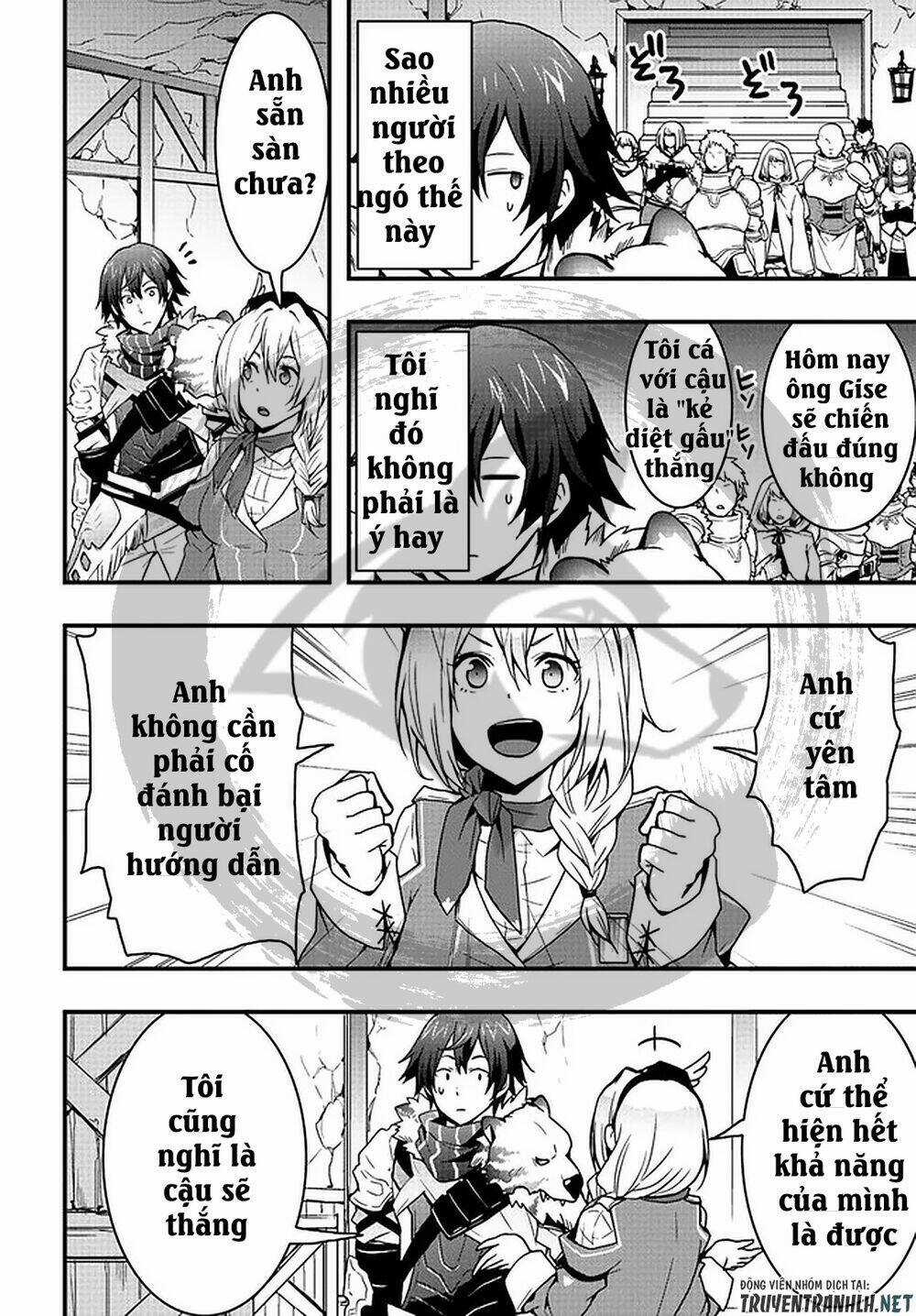 Có Vẻ Như Kỹ Năng Của Tôi Ở Dị Giới Là Mạnh Nhất Chapter 3 trang 8