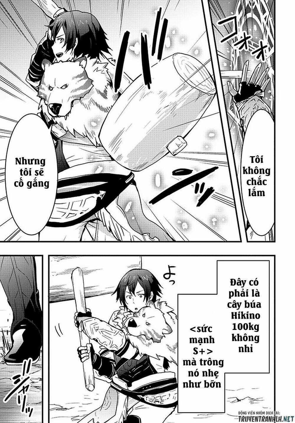 Có Vẻ Như Kỹ Năng Của Tôi Ở Dị Giới Là Mạnh Nhất Chapter 3 trang 9