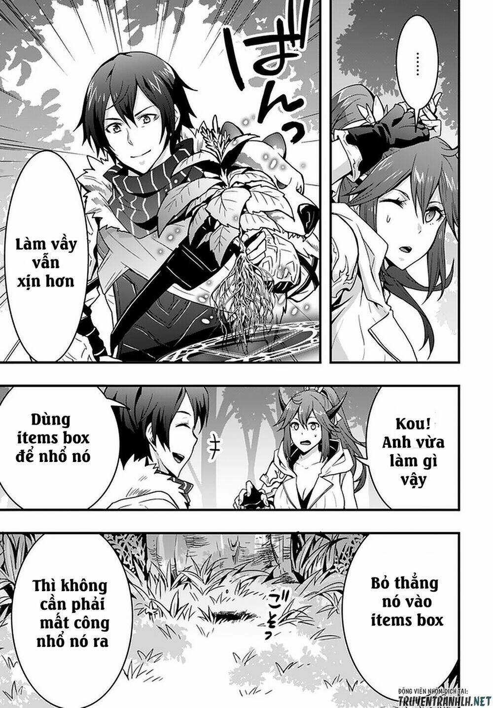 Có Vẻ Như Kỹ Năng Của Tôi Ở Dị Giới Là Mạnh Nhất Chapter 4 trang 10