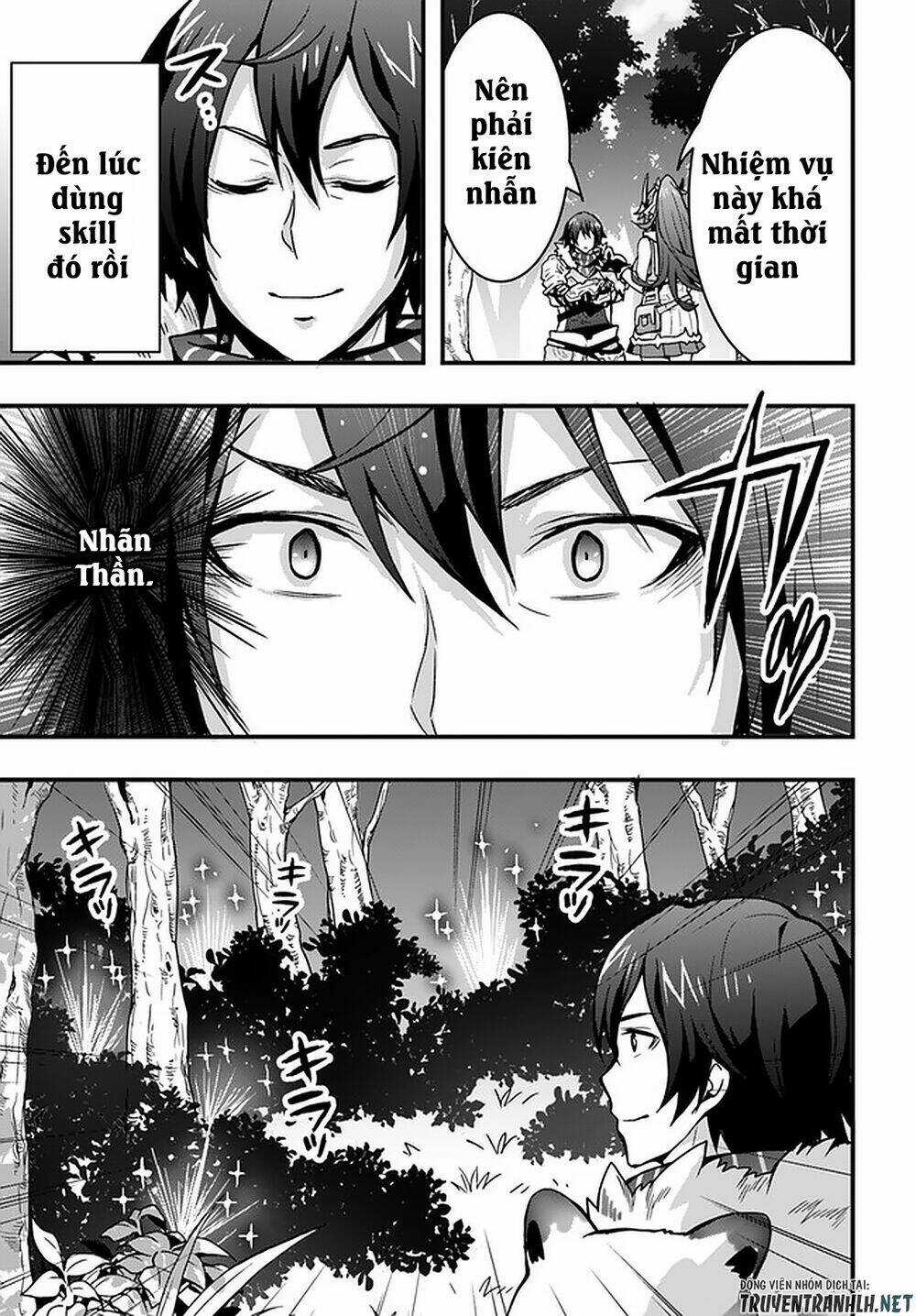 Có Vẻ Như Kỹ Năng Của Tôi Ở Dị Giới Là Mạnh Nhất Chapter 4 trang 12