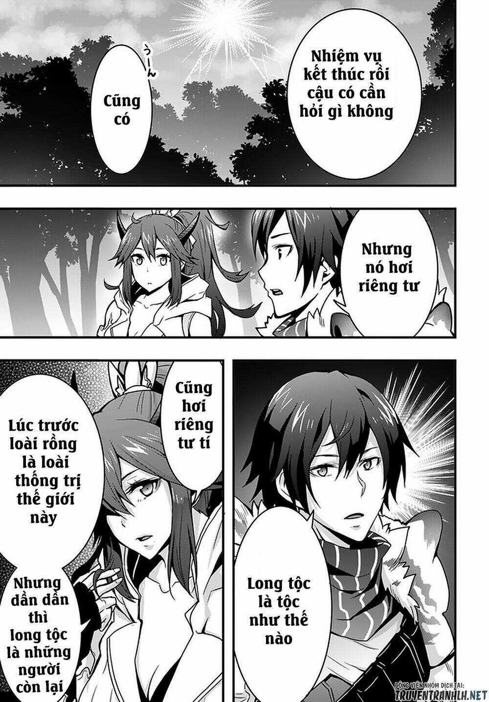 Có Vẻ Như Kỹ Năng Của Tôi Ở Dị Giới Là Mạnh Nhất Chapter 4 trang 14