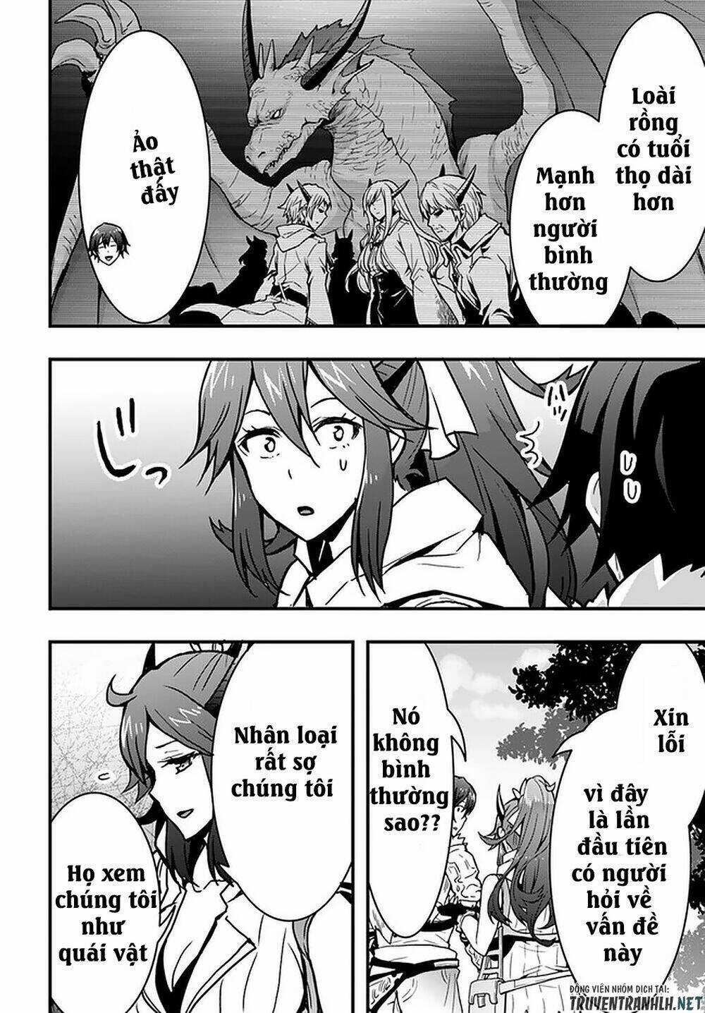 Có Vẻ Như Kỹ Năng Của Tôi Ở Dị Giới Là Mạnh Nhất Chapter 4 trang 15