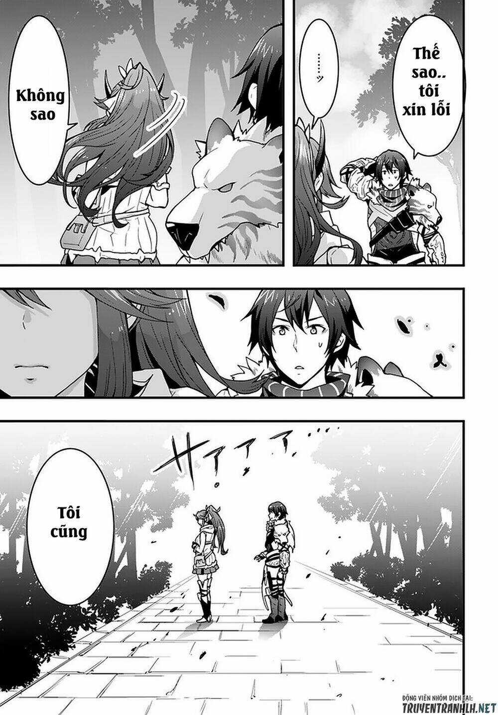 Có Vẻ Như Kỹ Năng Của Tôi Ở Dị Giới Là Mạnh Nhất Chapter 4 trang 16