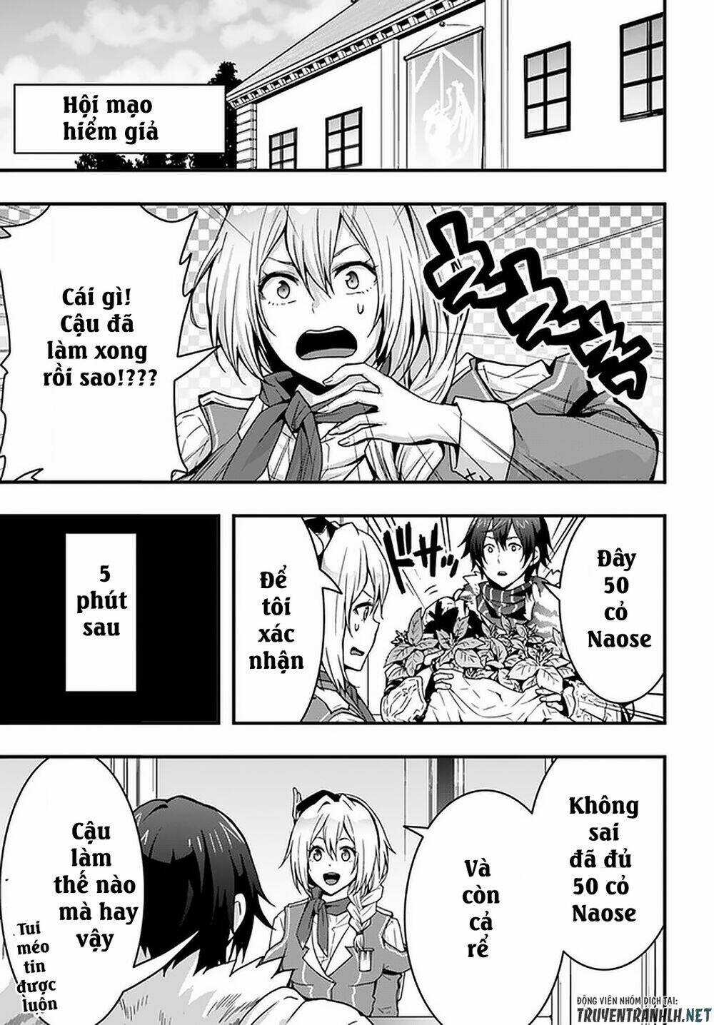 Có Vẻ Như Kỹ Năng Của Tôi Ở Dị Giới Là Mạnh Nhất Chapter 4 trang 18