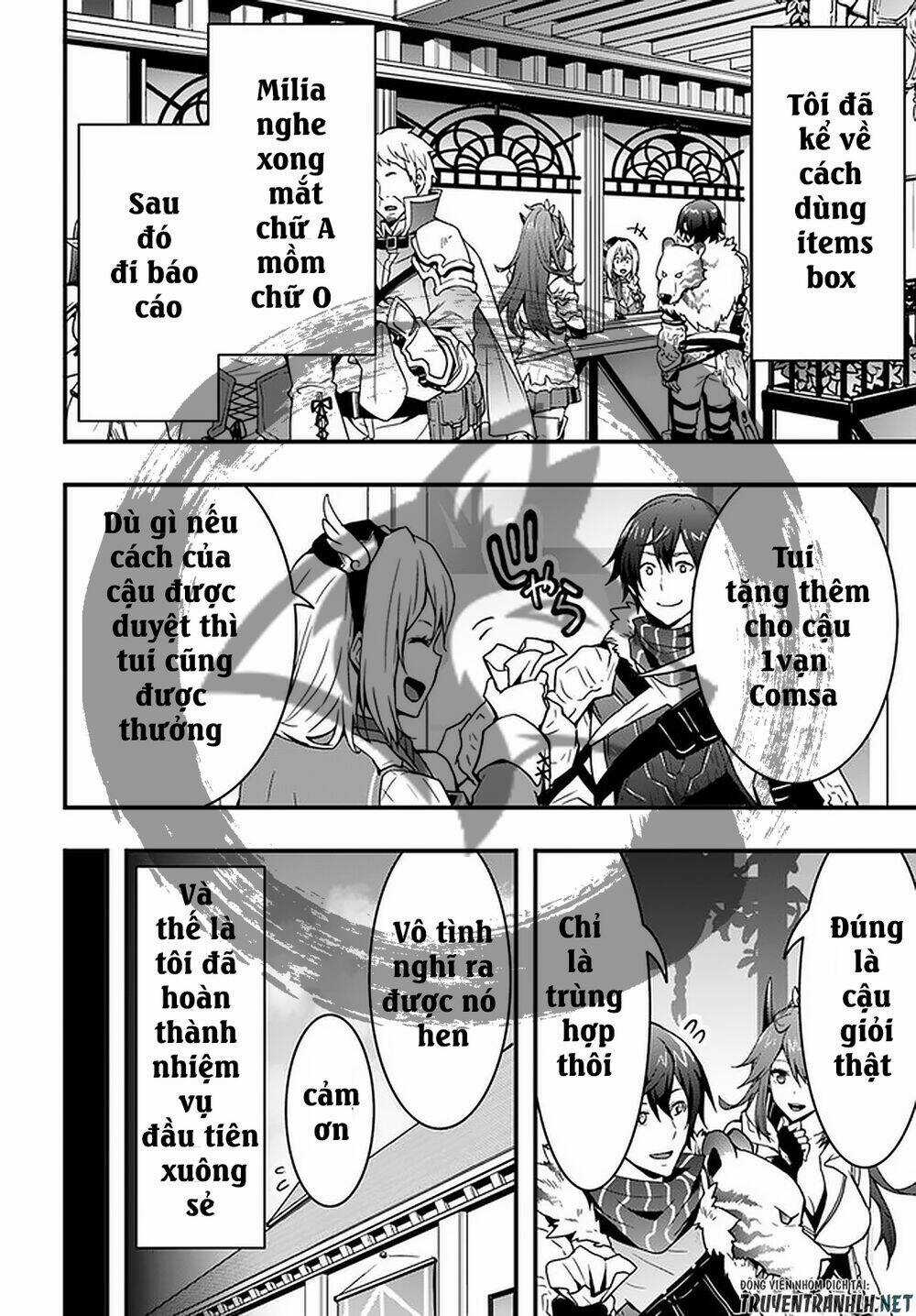 Có Vẻ Như Kỹ Năng Của Tôi Ở Dị Giới Là Mạnh Nhất Chapter 4 trang 19