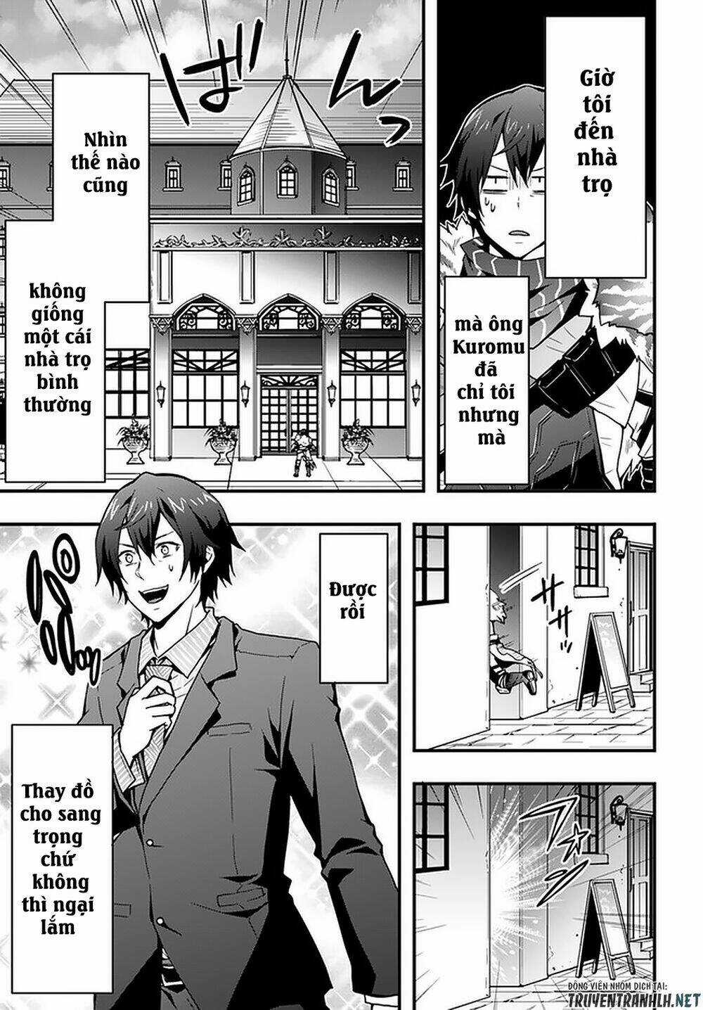 Có Vẻ Như Kỹ Năng Của Tôi Ở Dị Giới Là Mạnh Nhất Chapter 4 trang 20