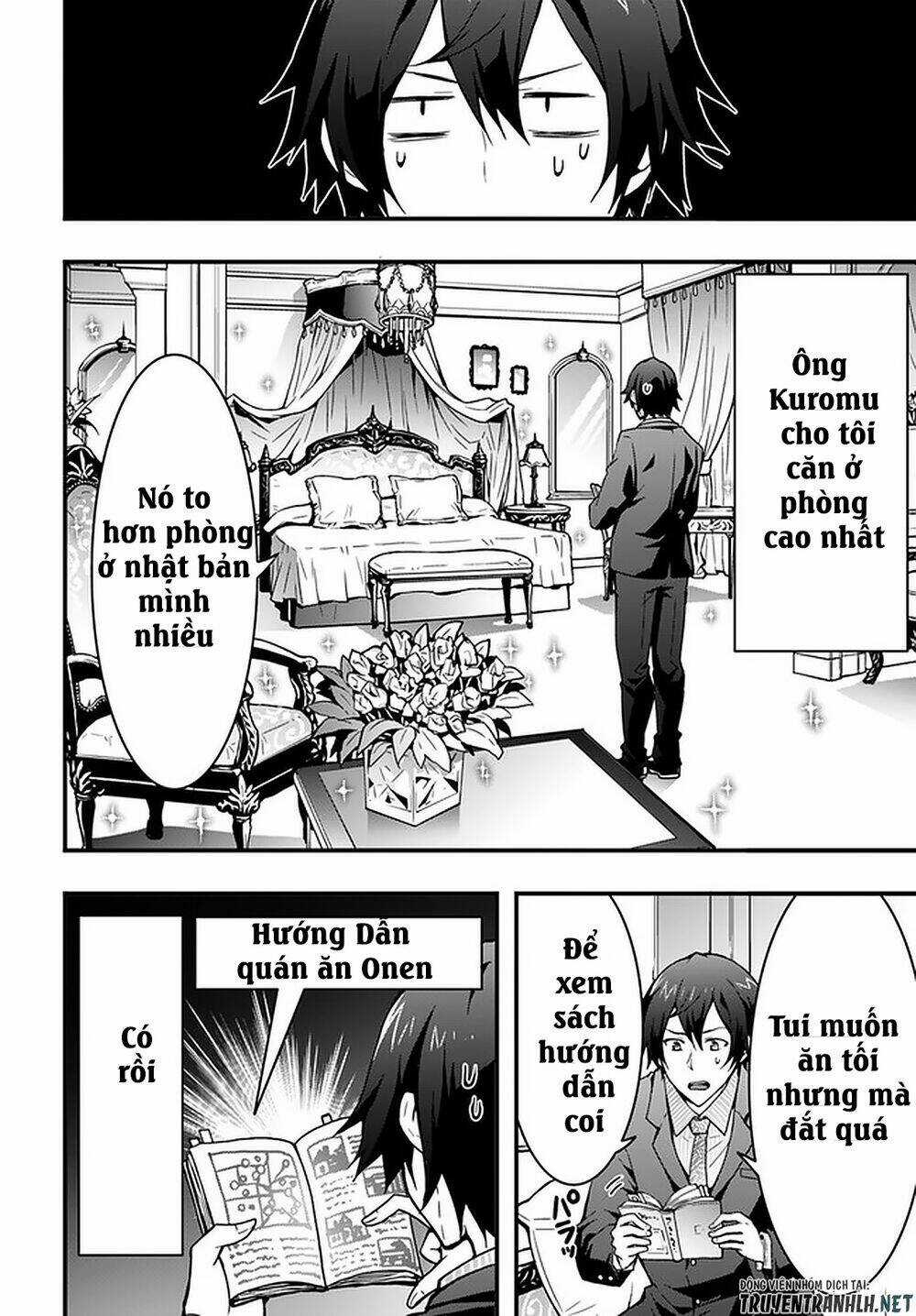 Có Vẻ Như Kỹ Năng Của Tôi Ở Dị Giới Là Mạnh Nhất Chapter 4 trang 21