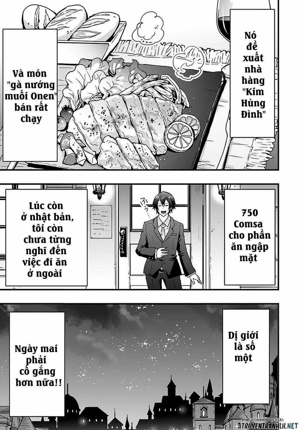 Có Vẻ Như Kỹ Năng Của Tôi Ở Dị Giới Là Mạnh Nhất Chapter 4 trang 22