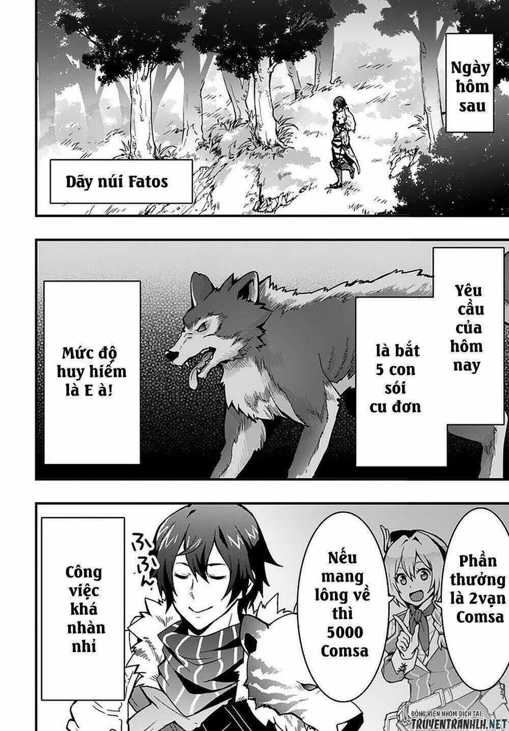 Có Vẻ Như Kỹ Năng Của Tôi Ở Dị Giới Là Mạnh Nhất Chapter 4 trang 23