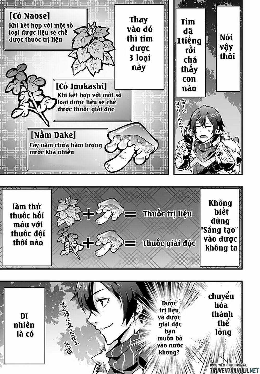 Có Vẻ Như Kỹ Năng Của Tôi Ở Dị Giới Là Mạnh Nhất Chapter 4 trang 24