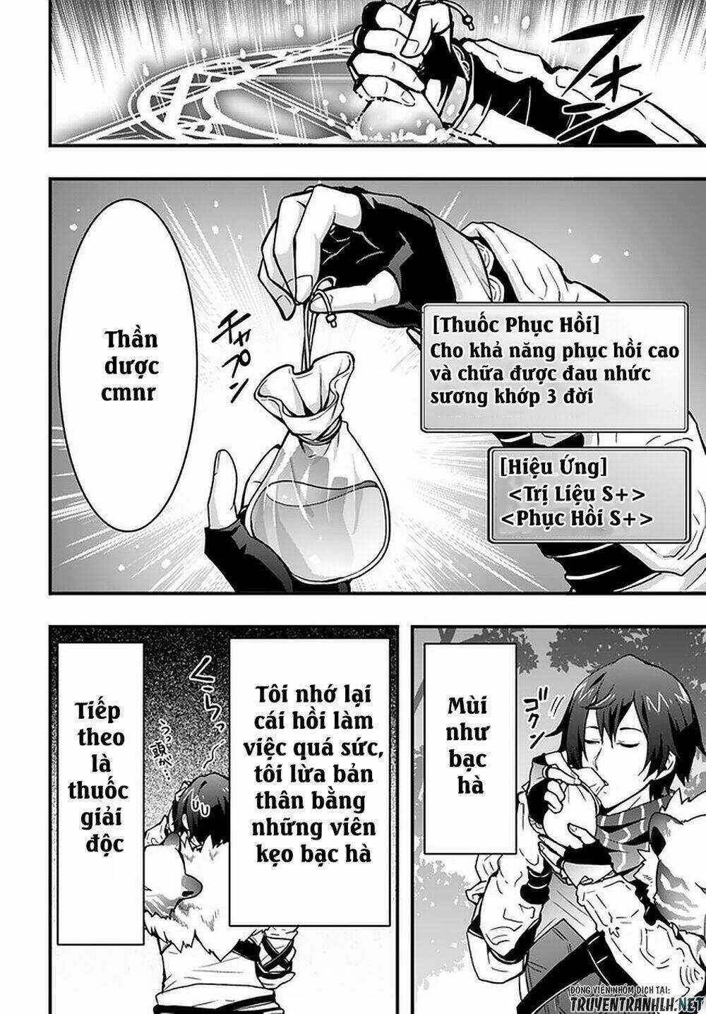 Có Vẻ Như Kỹ Năng Của Tôi Ở Dị Giới Là Mạnh Nhất Chapter 4 trang 25