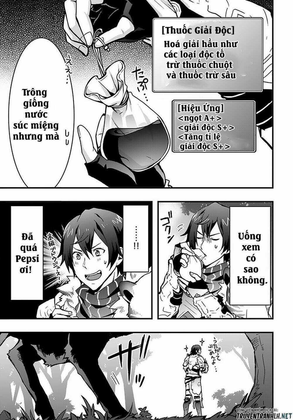 Có Vẻ Như Kỹ Năng Của Tôi Ở Dị Giới Là Mạnh Nhất Chapter 4 trang 26