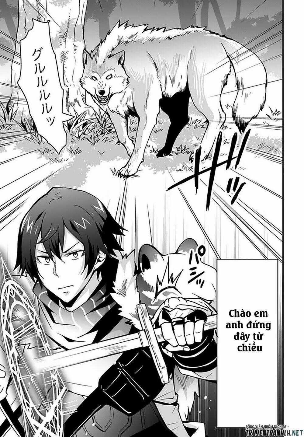 Có Vẻ Như Kỹ Năng Của Tôi Ở Dị Giới Là Mạnh Nhất Chapter 4 trang 28