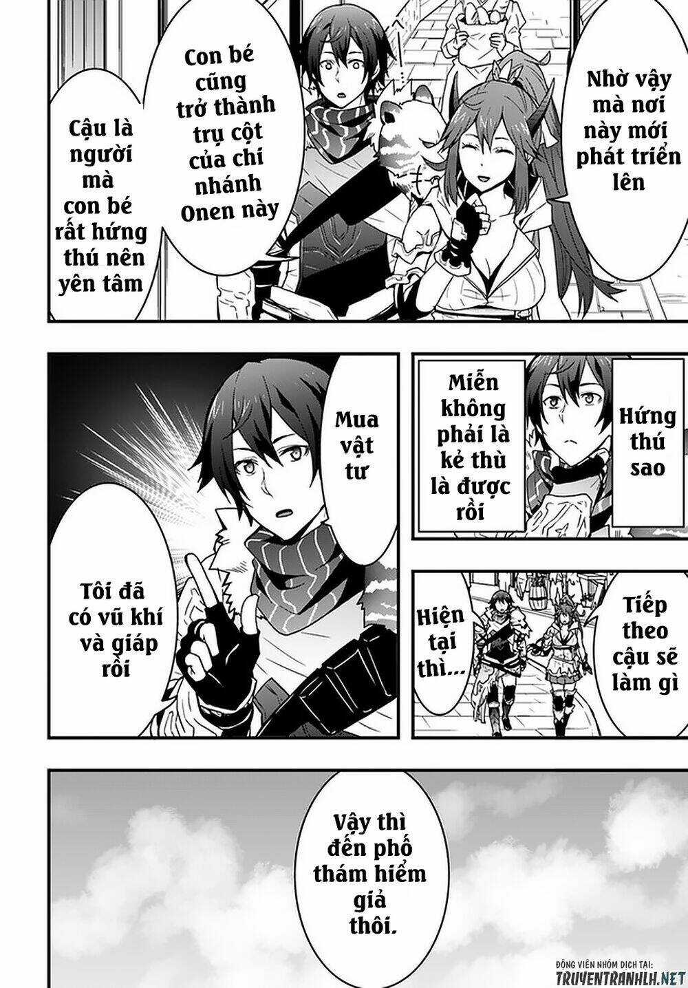 Có Vẻ Như Kỹ Năng Của Tôi Ở Dị Giới Là Mạnh Nhất Chapter 4 trang 5