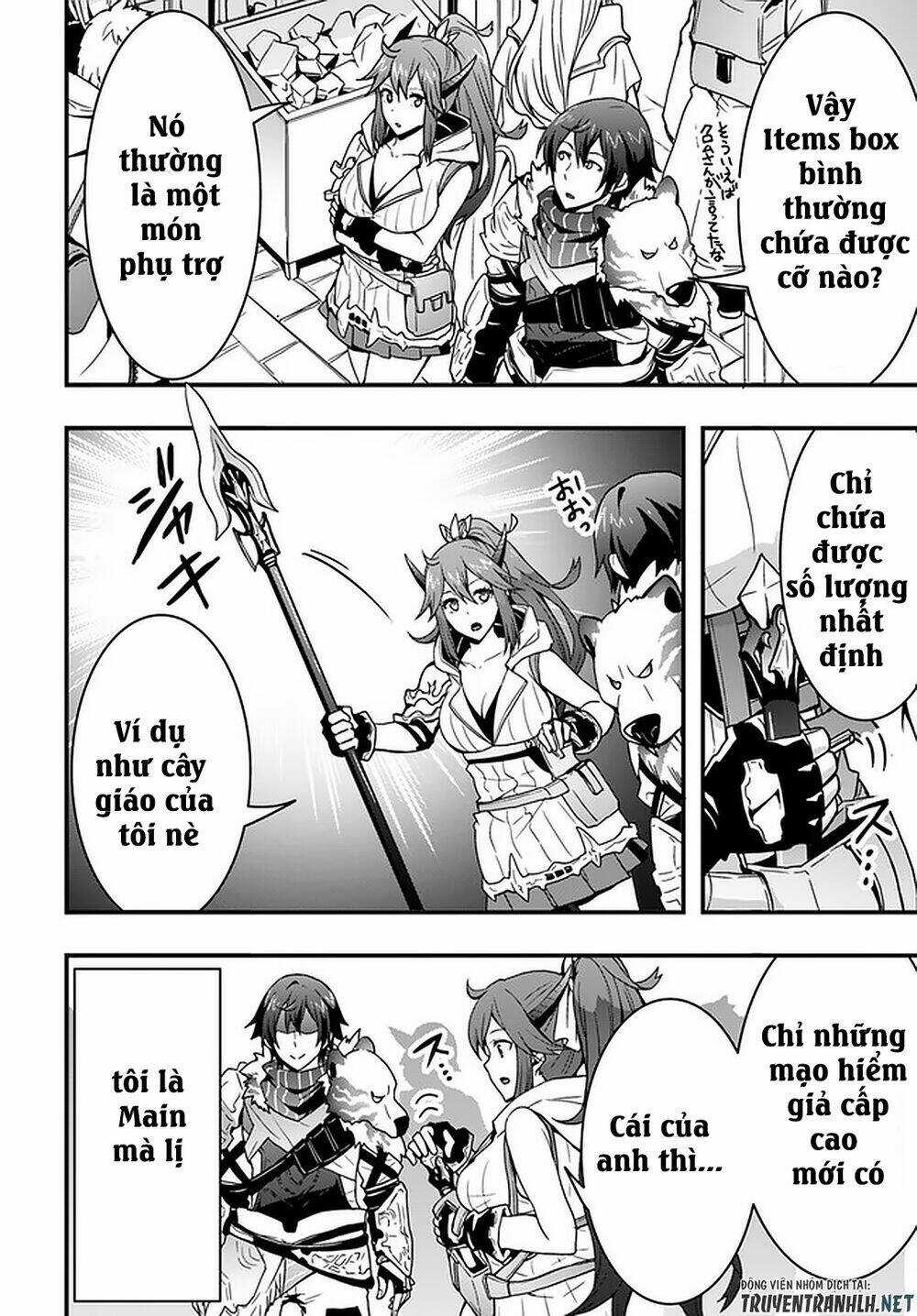 Có Vẻ Như Kỹ Năng Của Tôi Ở Dị Giới Là Mạnh Nhất Chapter 4 trang 7