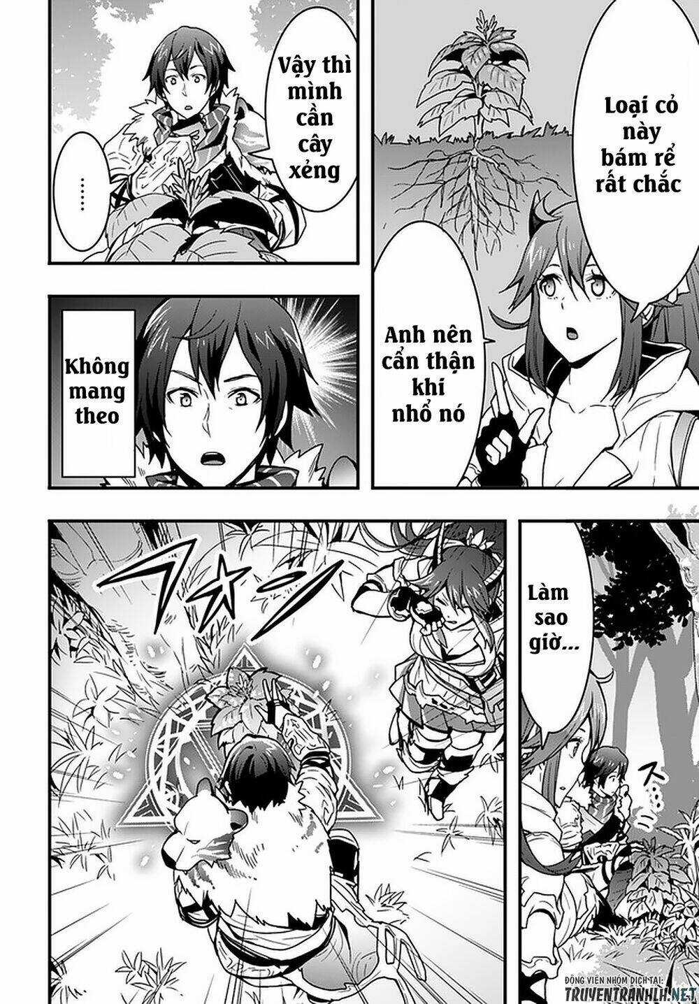 Có Vẻ Như Kỹ Năng Của Tôi Ở Dị Giới Là Mạnh Nhất Chapter 4 trang 9