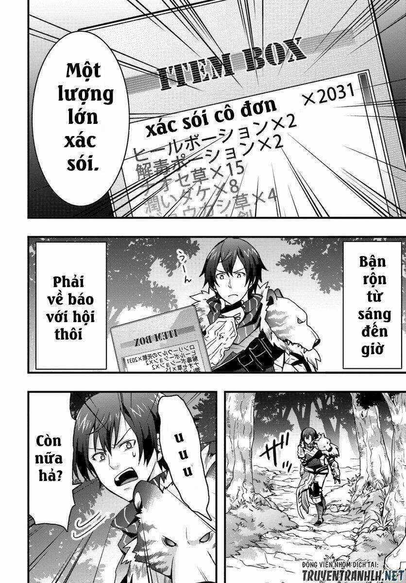 Có Vẻ Như Kỹ Năng Của Tôi Ở Dị Giới Là Mạnh Nhất Chapter 5 trang 12