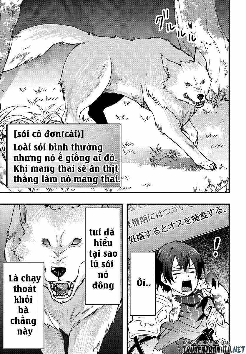 Có Vẻ Như Kỹ Năng Của Tôi Ở Dị Giới Là Mạnh Nhất Chapter 5 trang 13