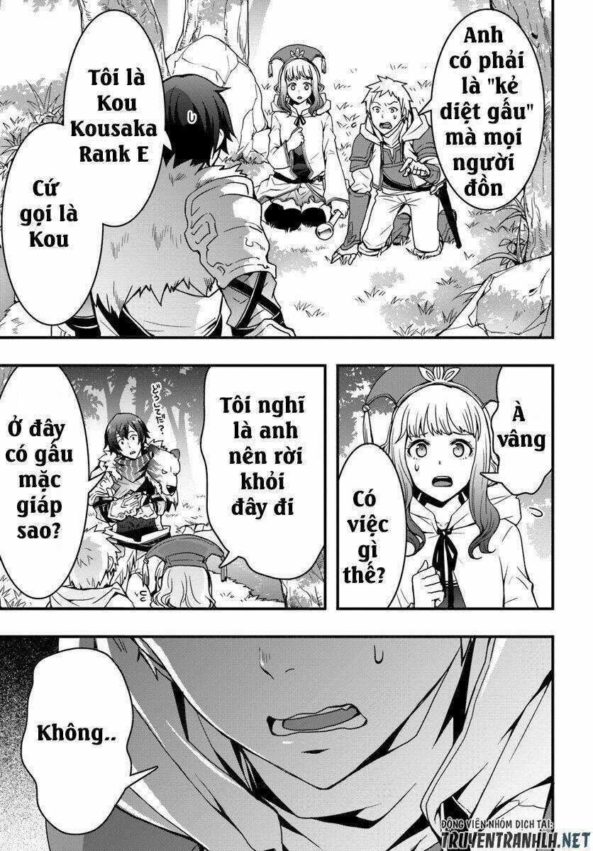 Có Vẻ Như Kỹ Năng Của Tôi Ở Dị Giới Là Mạnh Nhất Chapter 5 trang 17