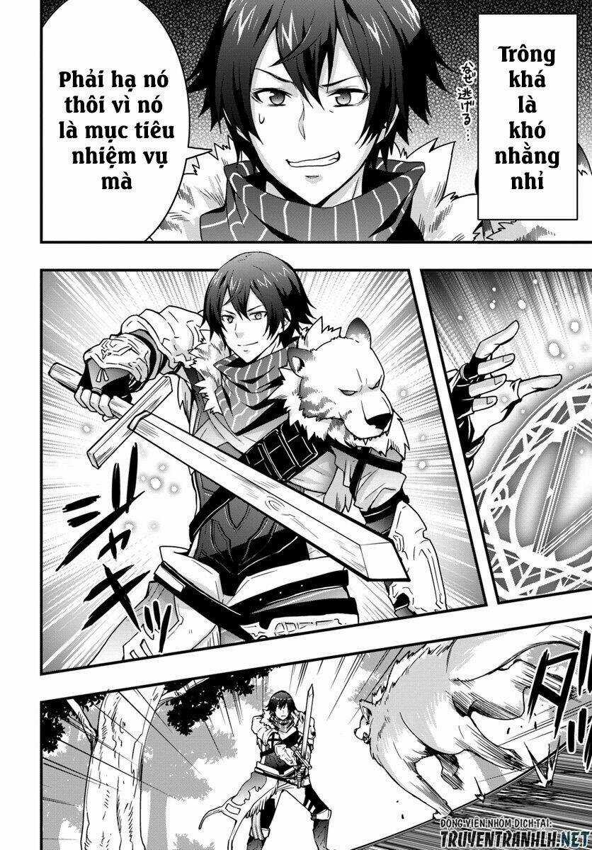 Có Vẻ Như Kỹ Năng Của Tôi Ở Dị Giới Là Mạnh Nhất Chapter 5 trang 2