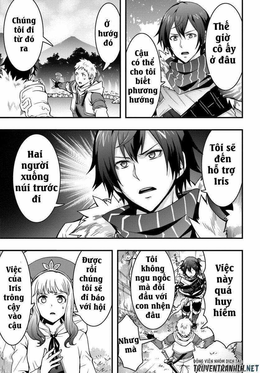 Có Vẻ Như Kỹ Năng Của Tôi Ở Dị Giới Là Mạnh Nhất Chapter 5 trang 21