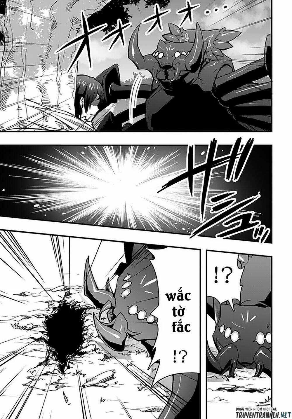 Có Vẻ Như Kỹ Năng Của Tôi Ở Dị Giới Là Mạnh Nhất Chapter 6 trang 11