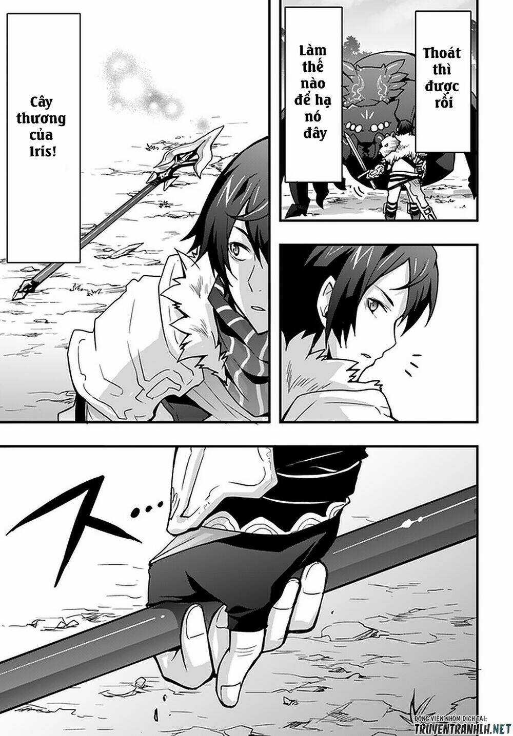 Có Vẻ Như Kỹ Năng Của Tôi Ở Dị Giới Là Mạnh Nhất Chapter 6 trang 13