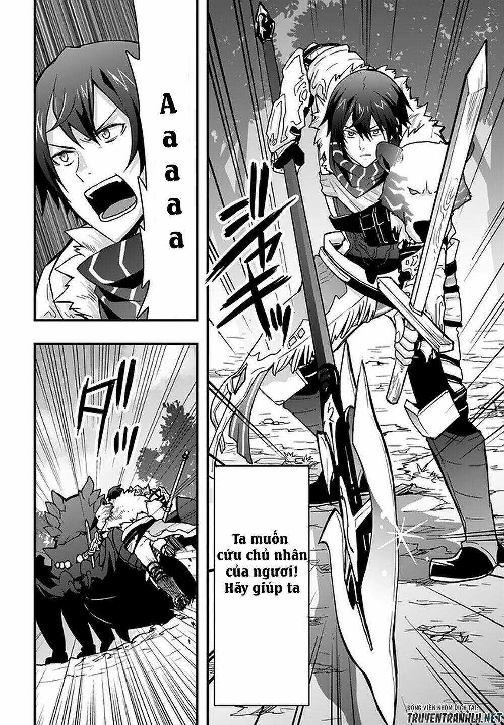 Có Vẻ Như Kỹ Năng Của Tôi Ở Dị Giới Là Mạnh Nhất Chapter 6 trang 14