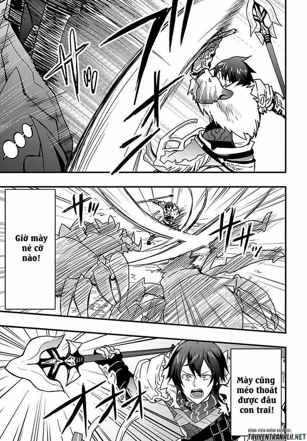 Có Vẻ Như Kỹ Năng Của Tôi Ở Dị Giới Là Mạnh Nhất Chapter 6 trang 15