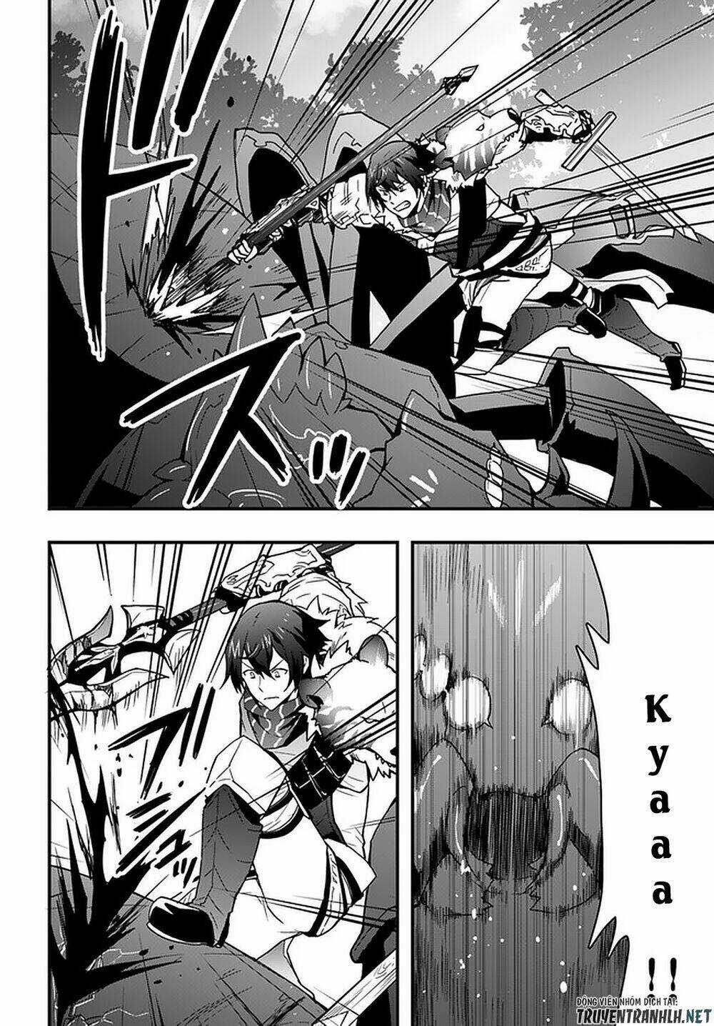 Có Vẻ Như Kỹ Năng Của Tôi Ở Dị Giới Là Mạnh Nhất Chapter 6 trang 16