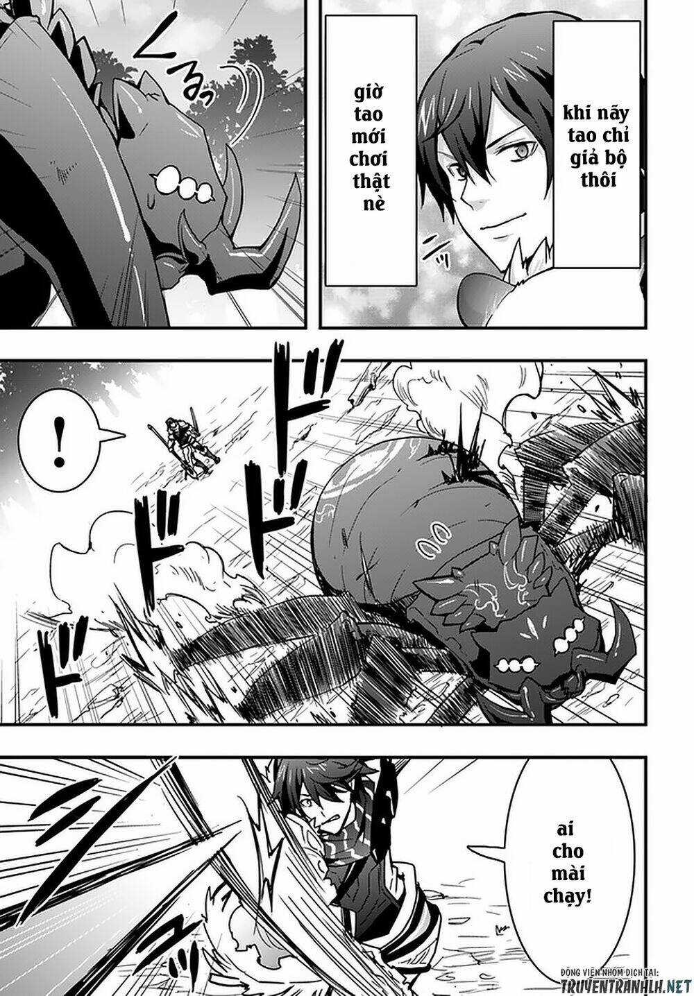 Có Vẻ Như Kỹ Năng Của Tôi Ở Dị Giới Là Mạnh Nhất Chapter 6 trang 19