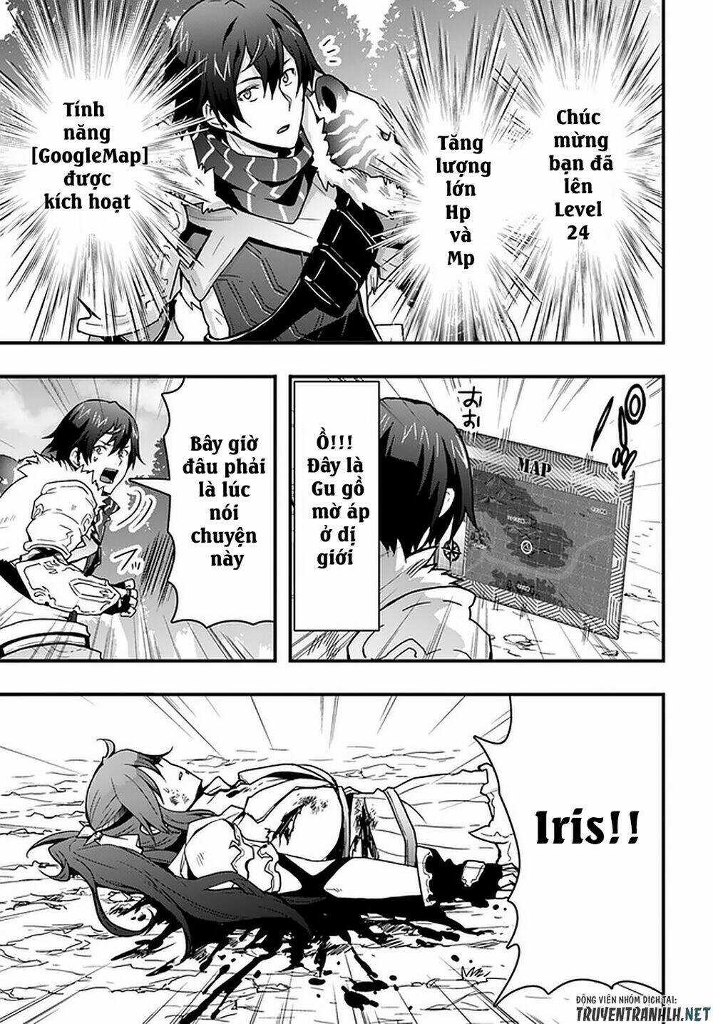 Có Vẻ Như Kỹ Năng Của Tôi Ở Dị Giới Là Mạnh Nhất Chapter 6 trang 23