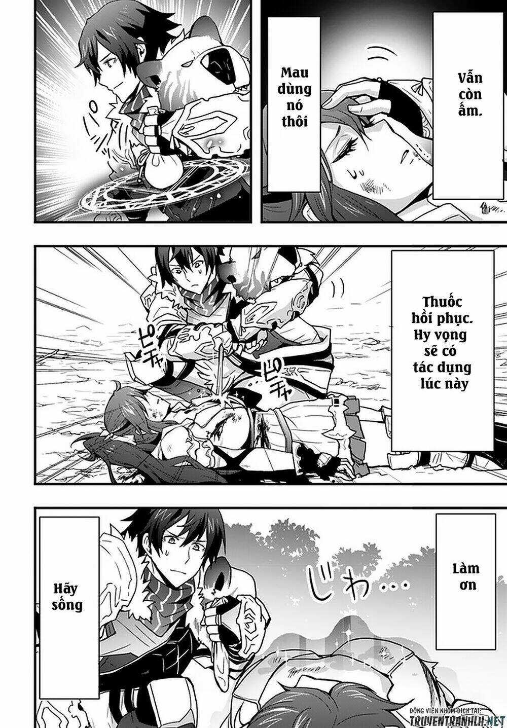 Có Vẻ Như Kỹ Năng Của Tôi Ở Dị Giới Là Mạnh Nhất Chapter 6 trang 24