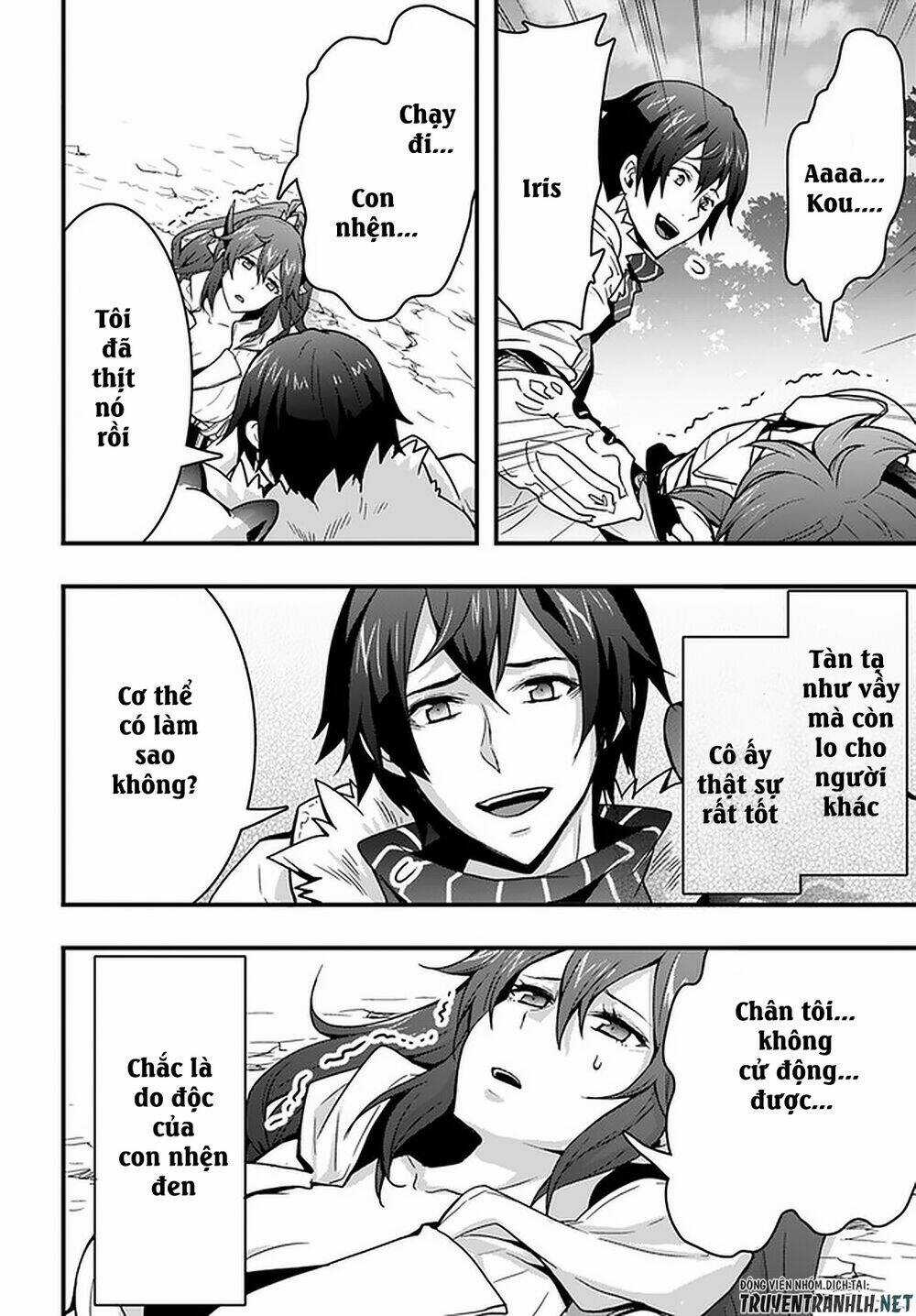 Có Vẻ Như Kỹ Năng Của Tôi Ở Dị Giới Là Mạnh Nhất Chapter 6 trang 26