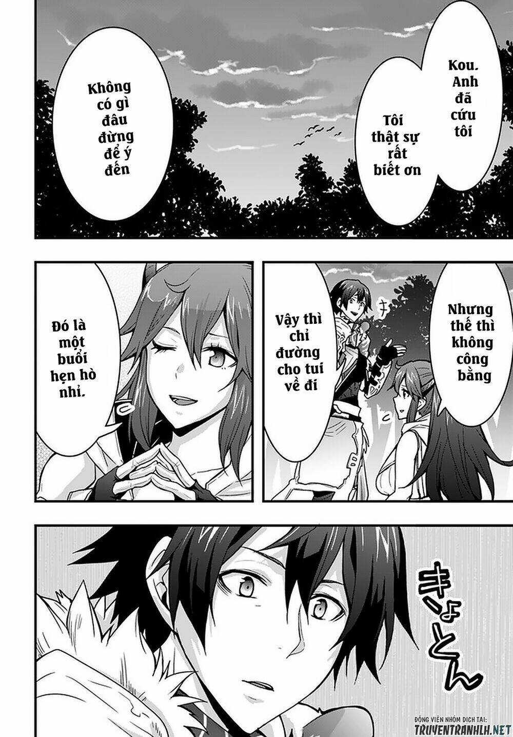 Có Vẻ Như Kỹ Năng Của Tôi Ở Dị Giới Là Mạnh Nhất Chapter 6 trang 28