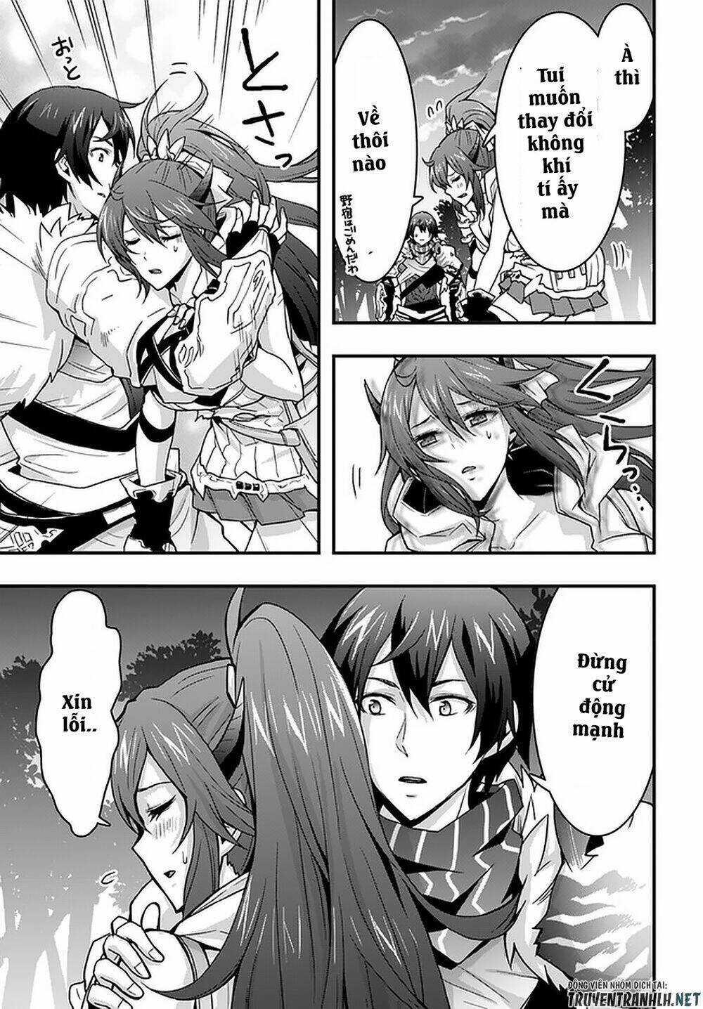 Có Vẻ Như Kỹ Năng Của Tôi Ở Dị Giới Là Mạnh Nhất Chapter 6 trang 29