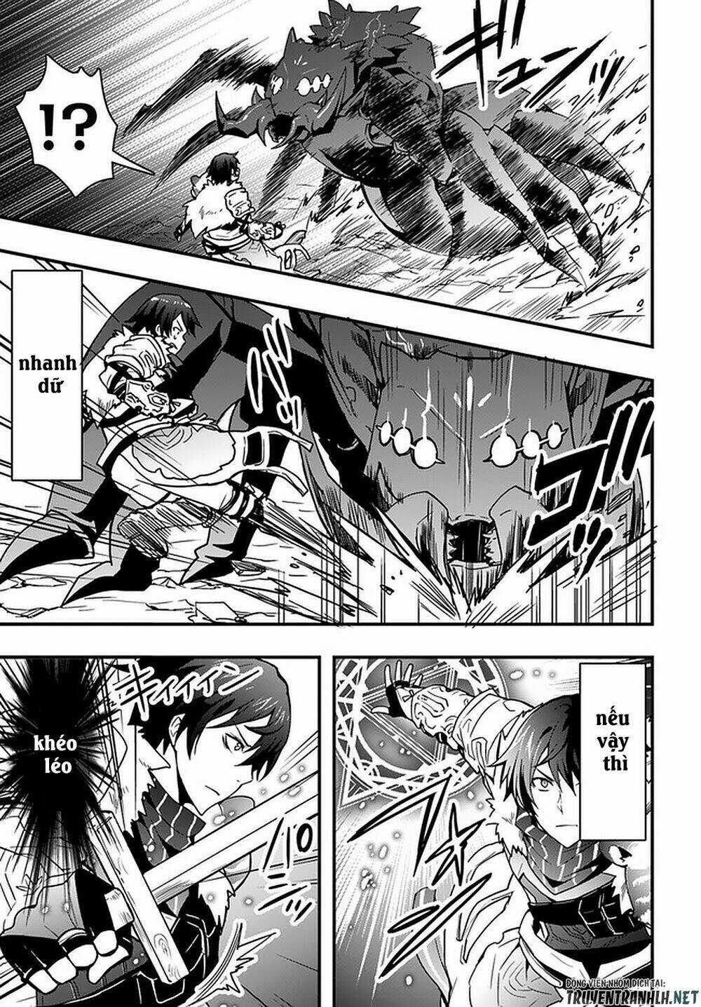 Có Vẻ Như Kỹ Năng Của Tôi Ở Dị Giới Là Mạnh Nhất Chapter 6 trang 3