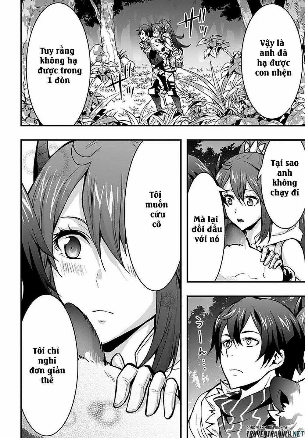 Có Vẻ Như Kỹ Năng Của Tôi Ở Dị Giới Là Mạnh Nhất Chapter 6 trang 30