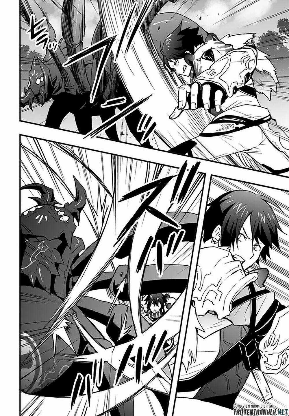 Có Vẻ Như Kỹ Năng Của Tôi Ở Dị Giới Là Mạnh Nhất Chapter 6 trang 4