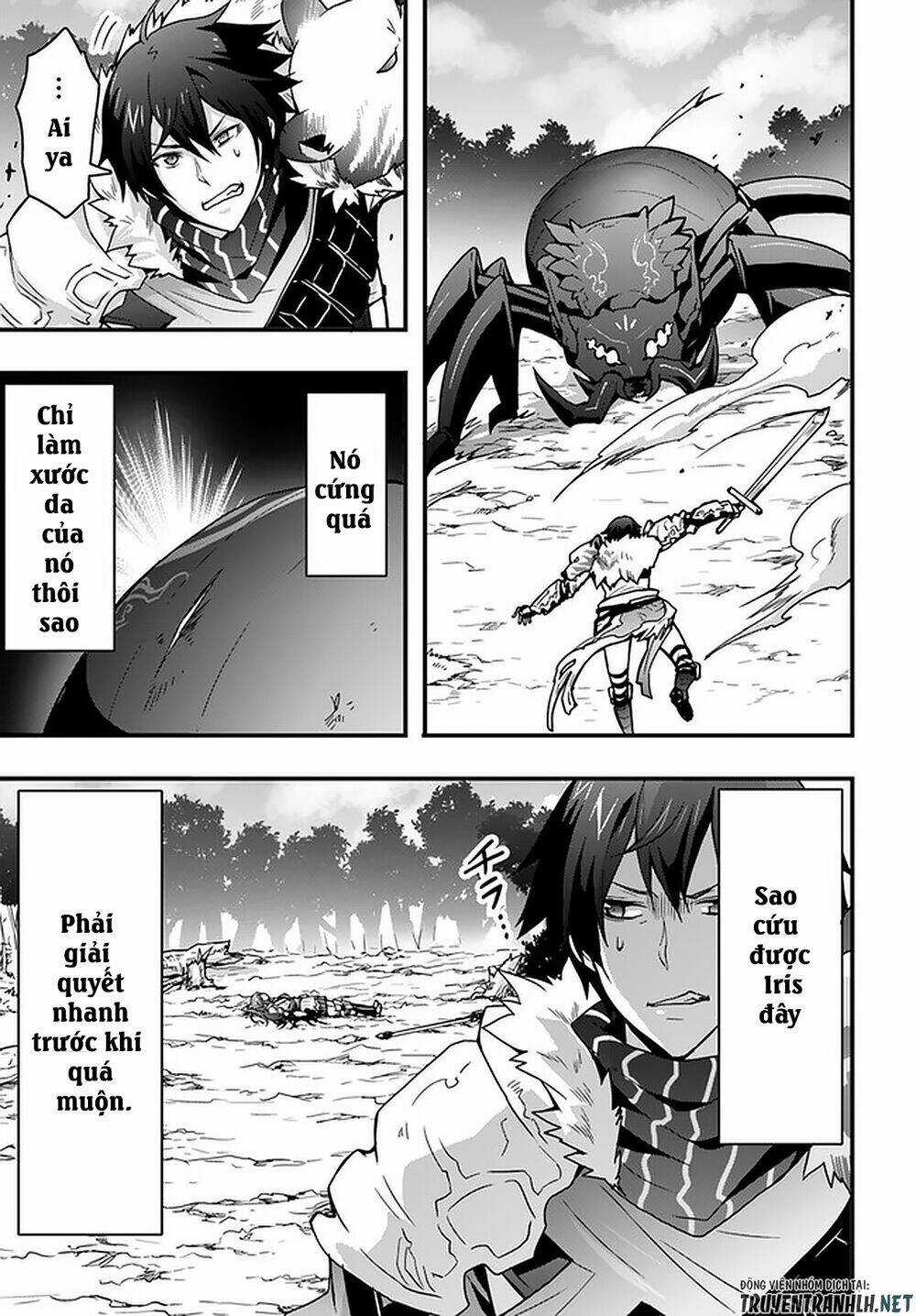 Có Vẻ Như Kỹ Năng Của Tôi Ở Dị Giới Là Mạnh Nhất Chapter 6 trang 5