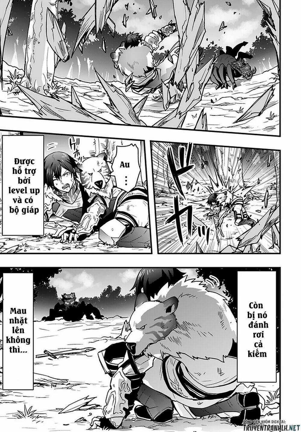 Có Vẻ Như Kỹ Năng Của Tôi Ở Dị Giới Là Mạnh Nhất Chapter 6 trang 7