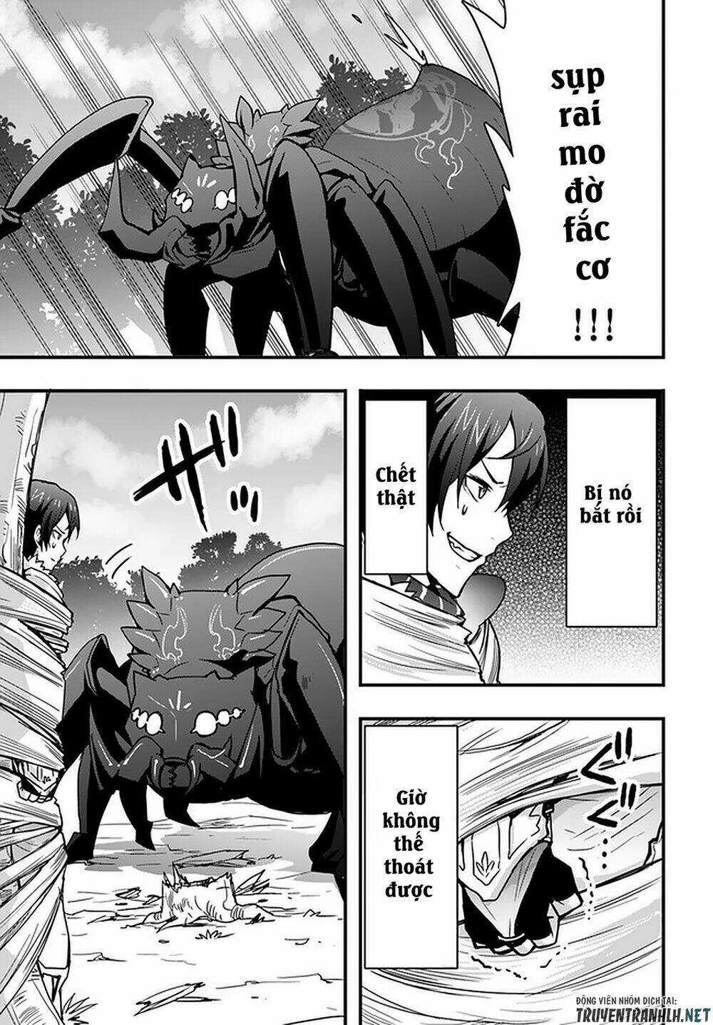 Có Vẻ Như Kỹ Năng Của Tôi Ở Dị Giới Là Mạnh Nhất Chapter 6 trang 9