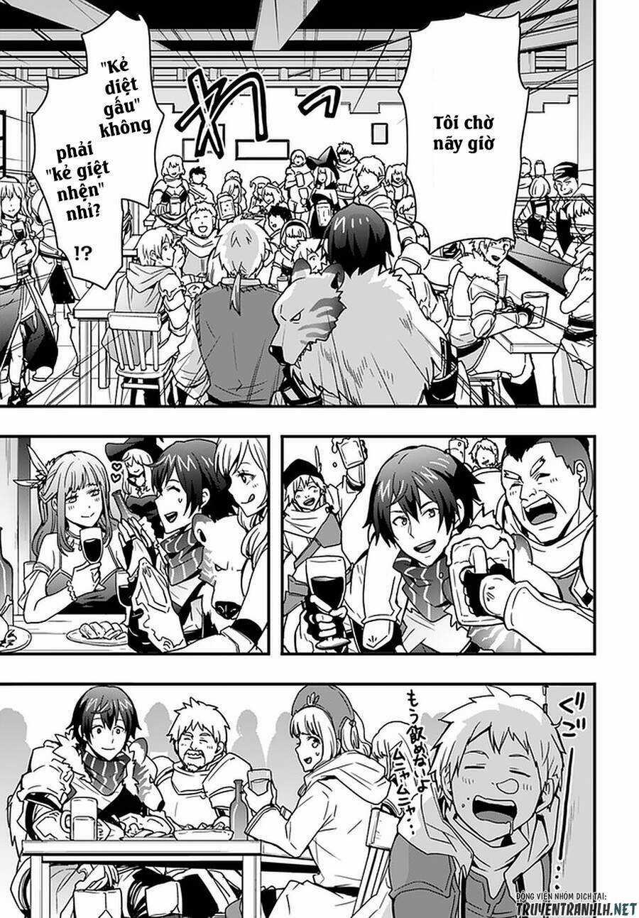 Có Vẻ Như Kỹ Năng Của Tôi Ở Dị Giới Là Mạnh Nhất Chapter 7 trang 13