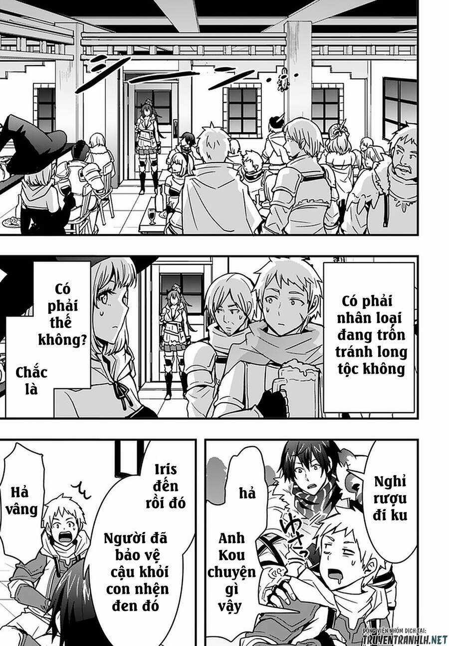 Có Vẻ Như Kỹ Năng Của Tôi Ở Dị Giới Là Mạnh Nhất Chapter 7 trang 15